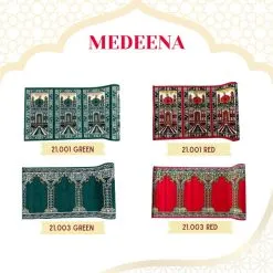 Alternative view of Medeena Motif